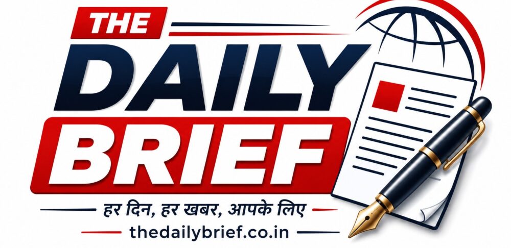 The Daily Brief